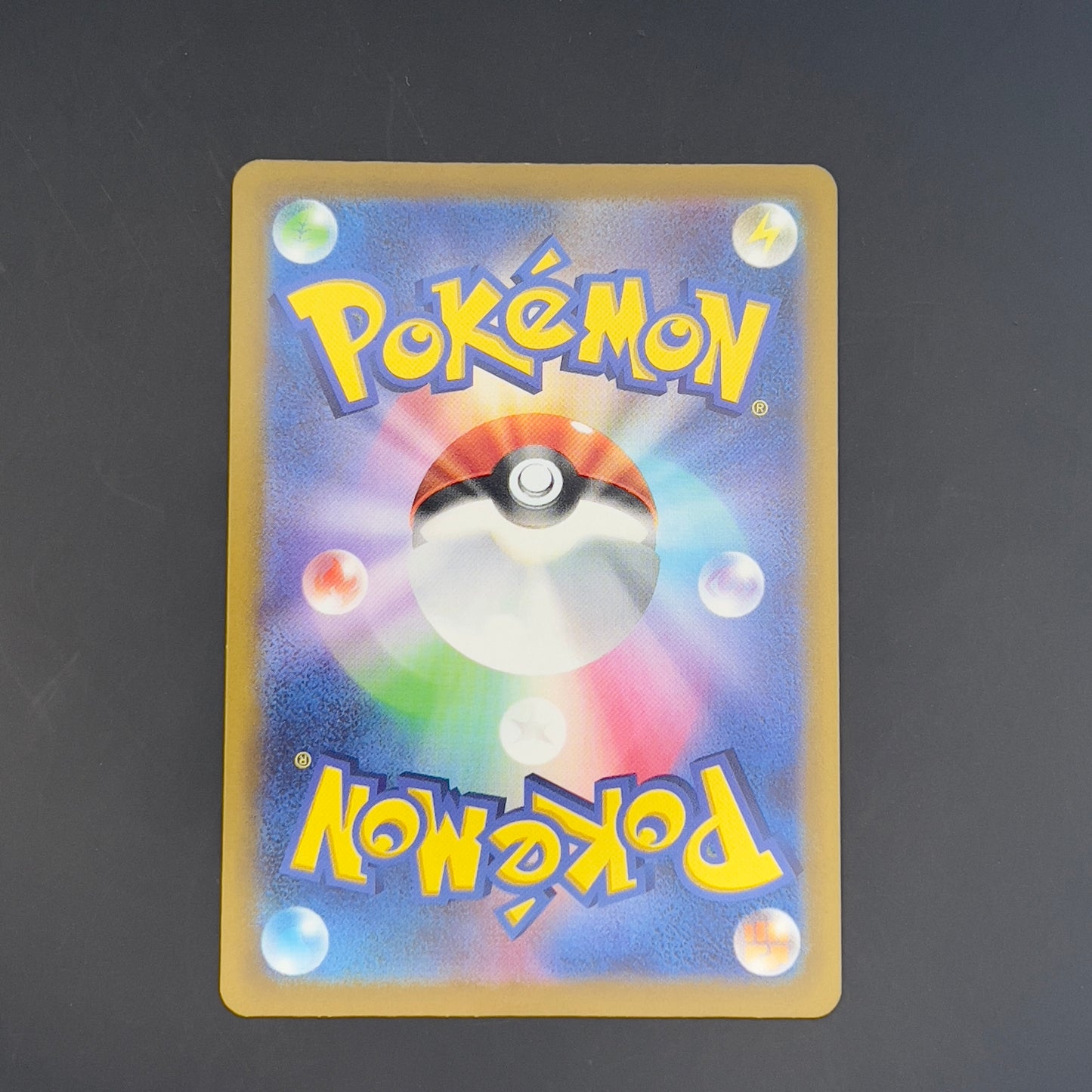 Pokemon go 比卡超