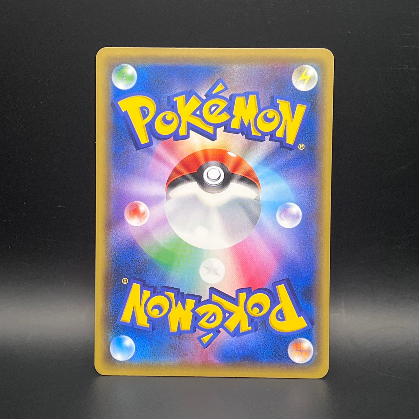 Magikarp 031/087 20th Anniversary CP6 Japanese