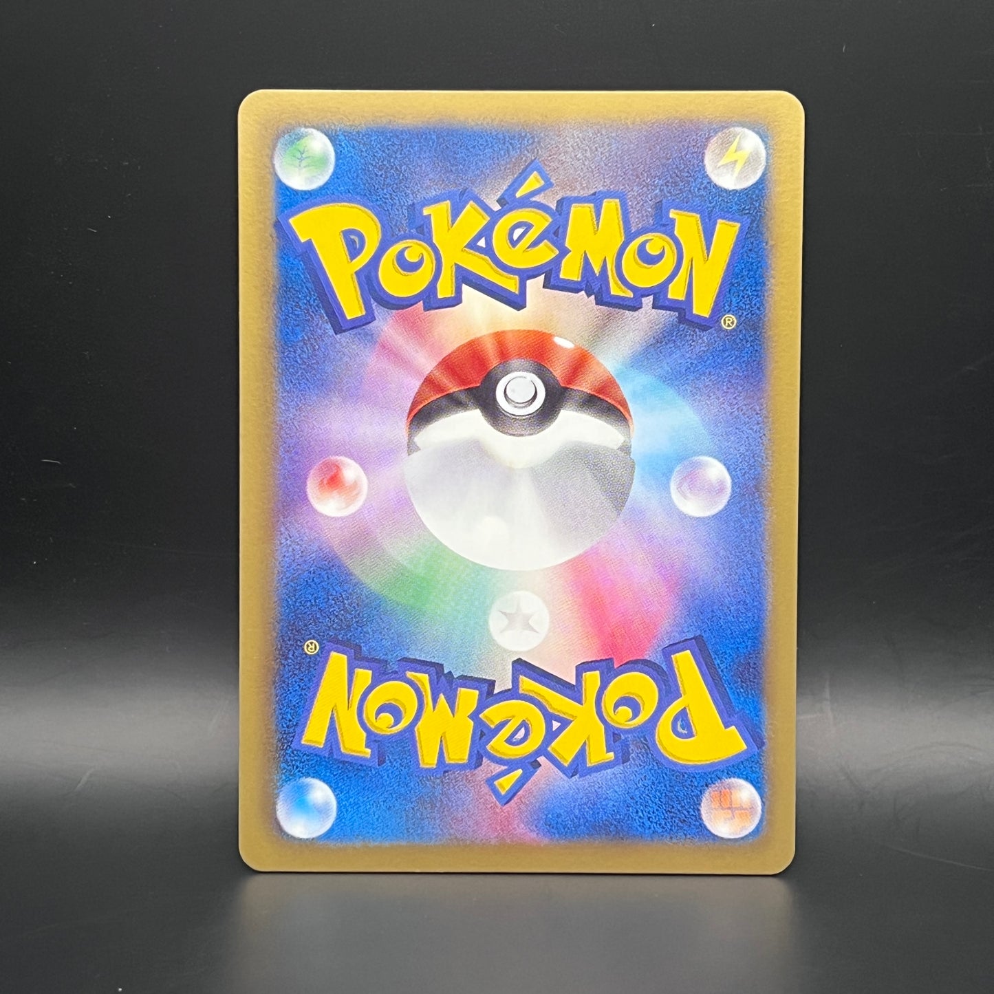 Pokemon Japanese Ducklett Kids Special Toy Promotion 2011 Promo 063/BW-P