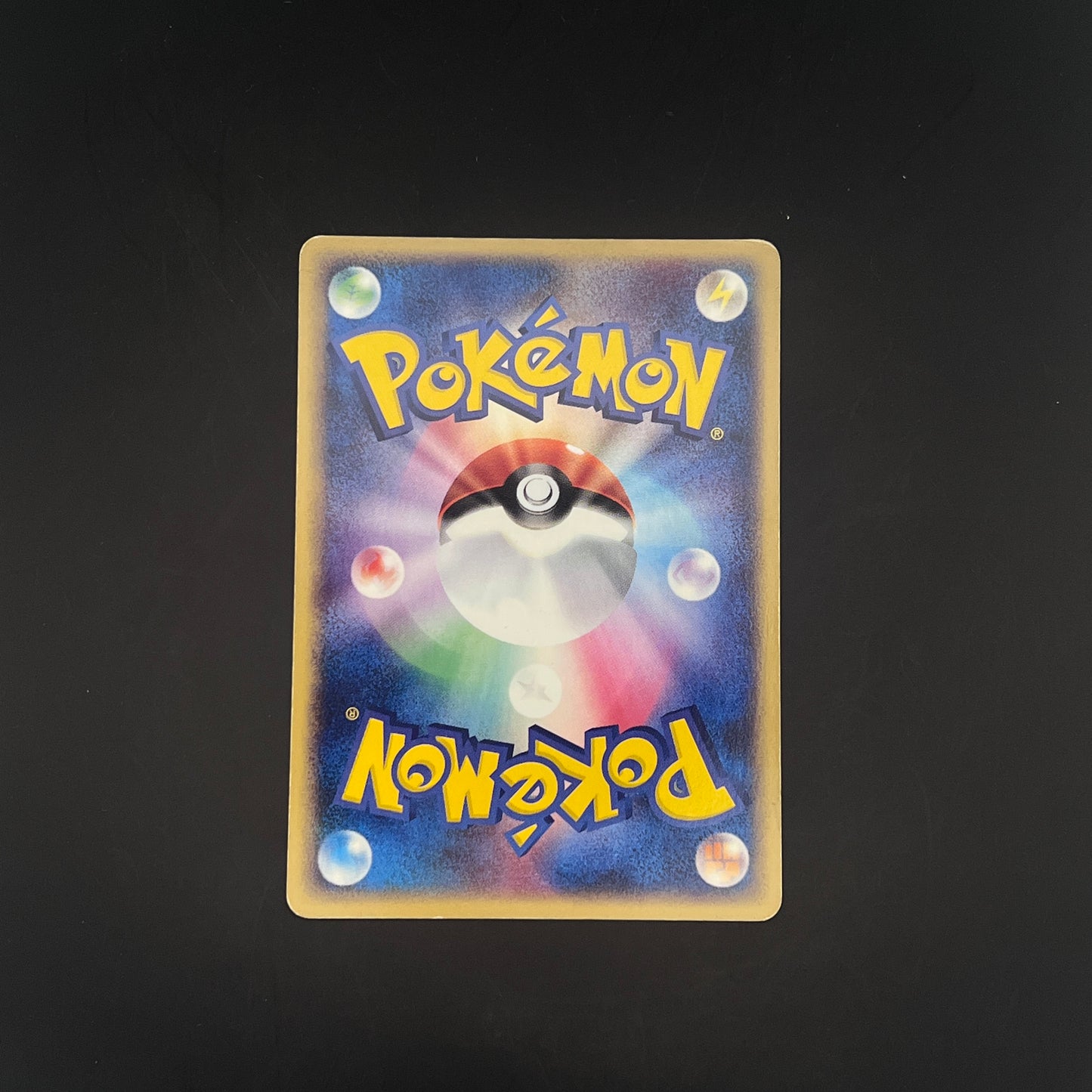 ポケモンカード ヤドン 1ED PCG3 040/084 ロケット団の逆襲 1st Edition