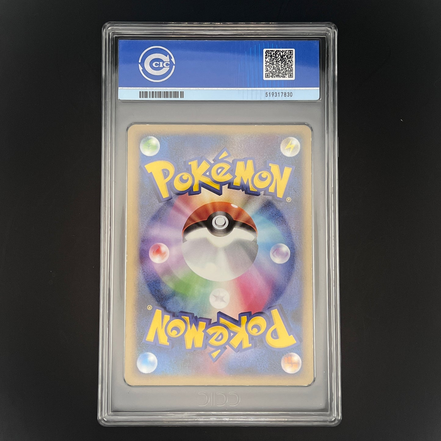 ミュウツー 乱戦!ポケモンスクランブル×ポケモンカードゲーム 乱 009/016 CCIC9