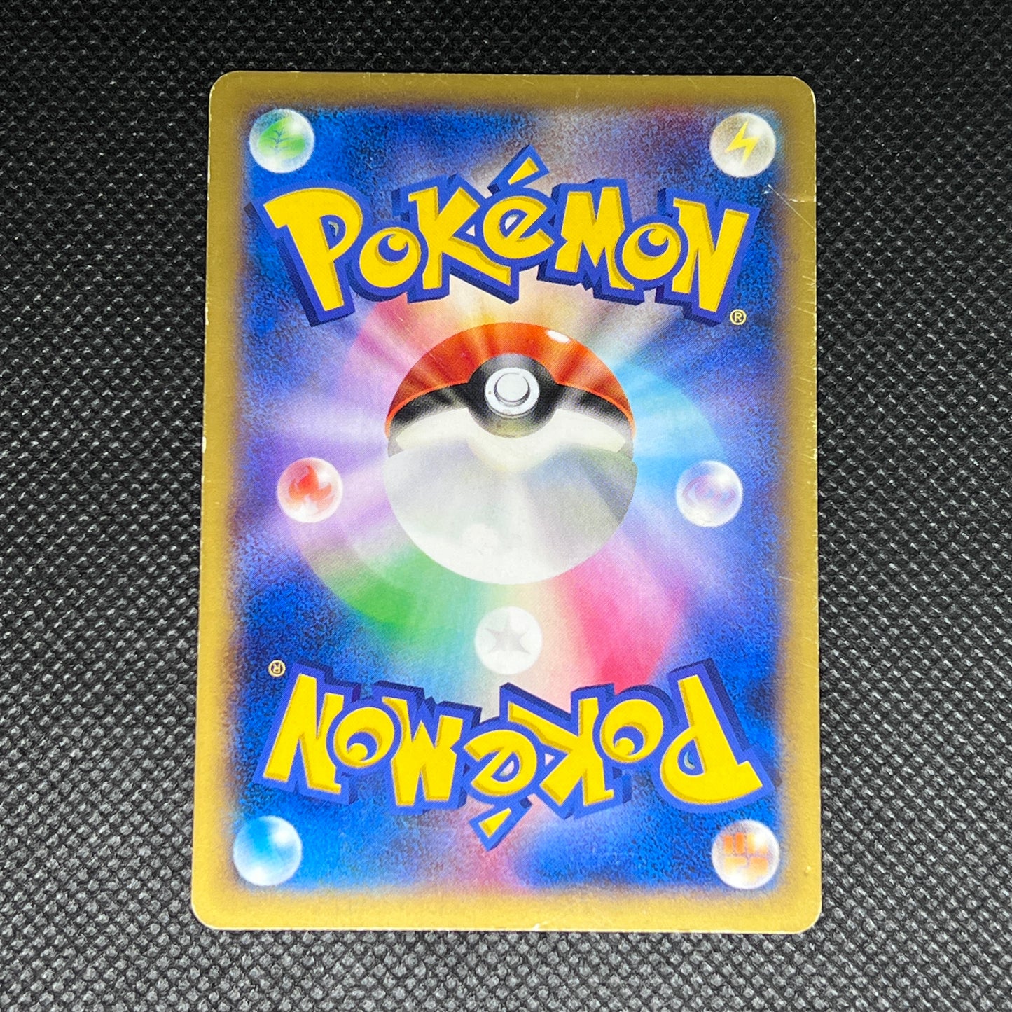 MegaCharizard EX #2 Pokemon Japanese M Charizard-EX Mega Battle Deck