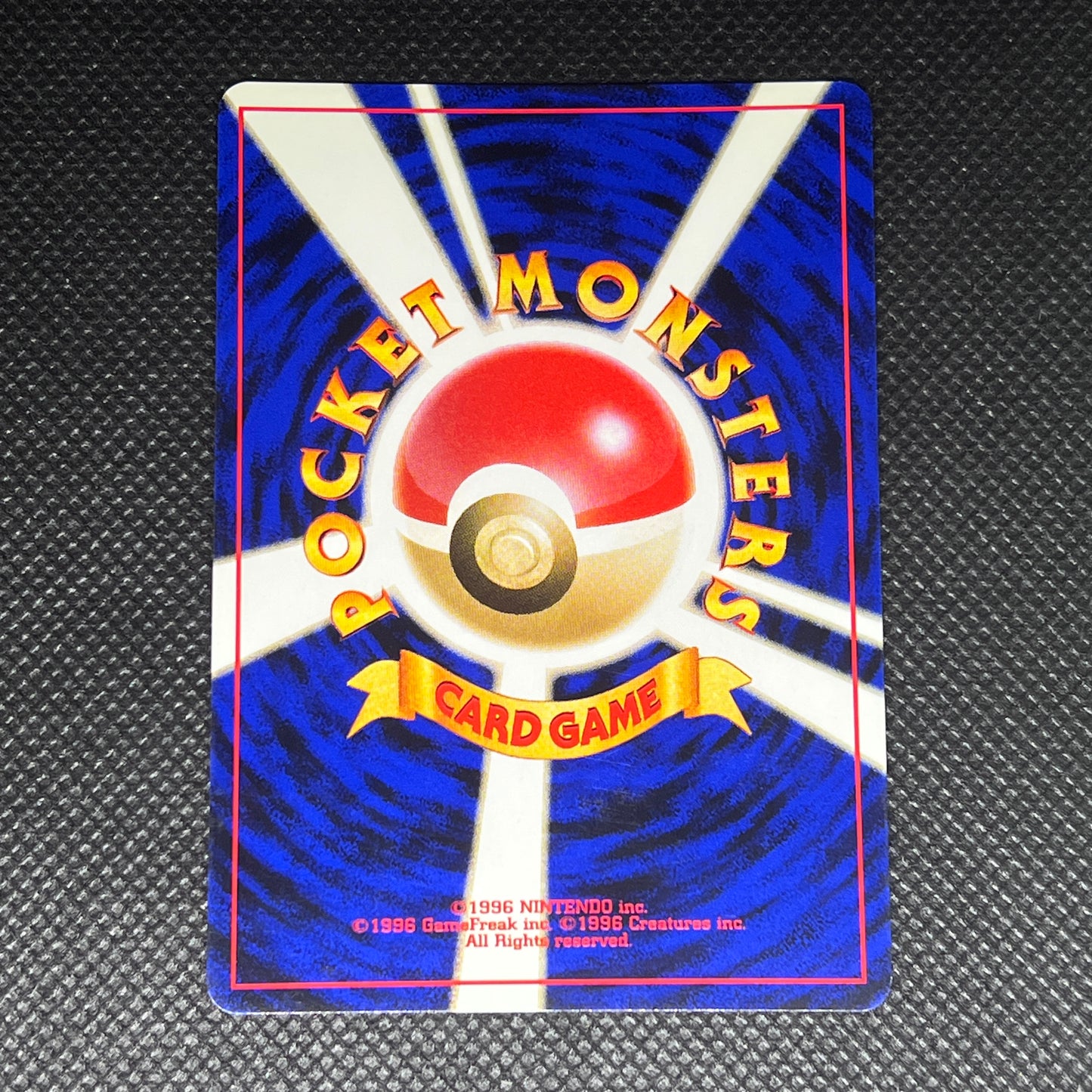 Light Azumarill Pokemon Japanese Darkness, And To Light