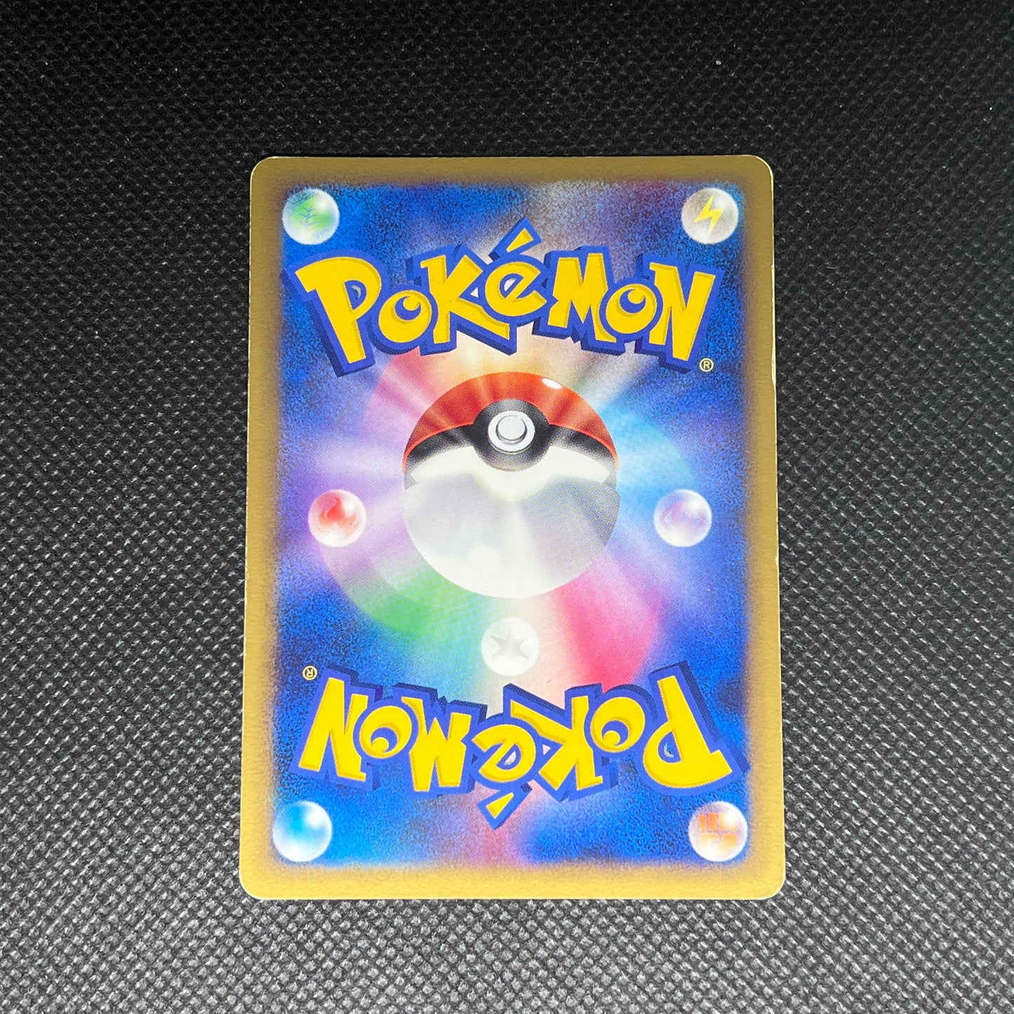 ポケカ アルフの石版