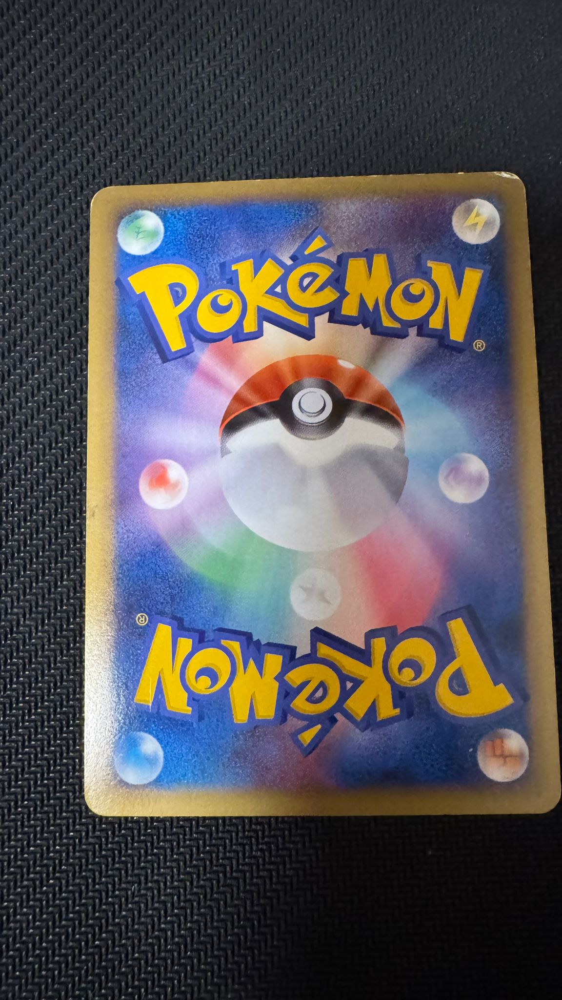 Blissey Prime Holo 054/070 HeartGold Collection 1st Ed. Japanese