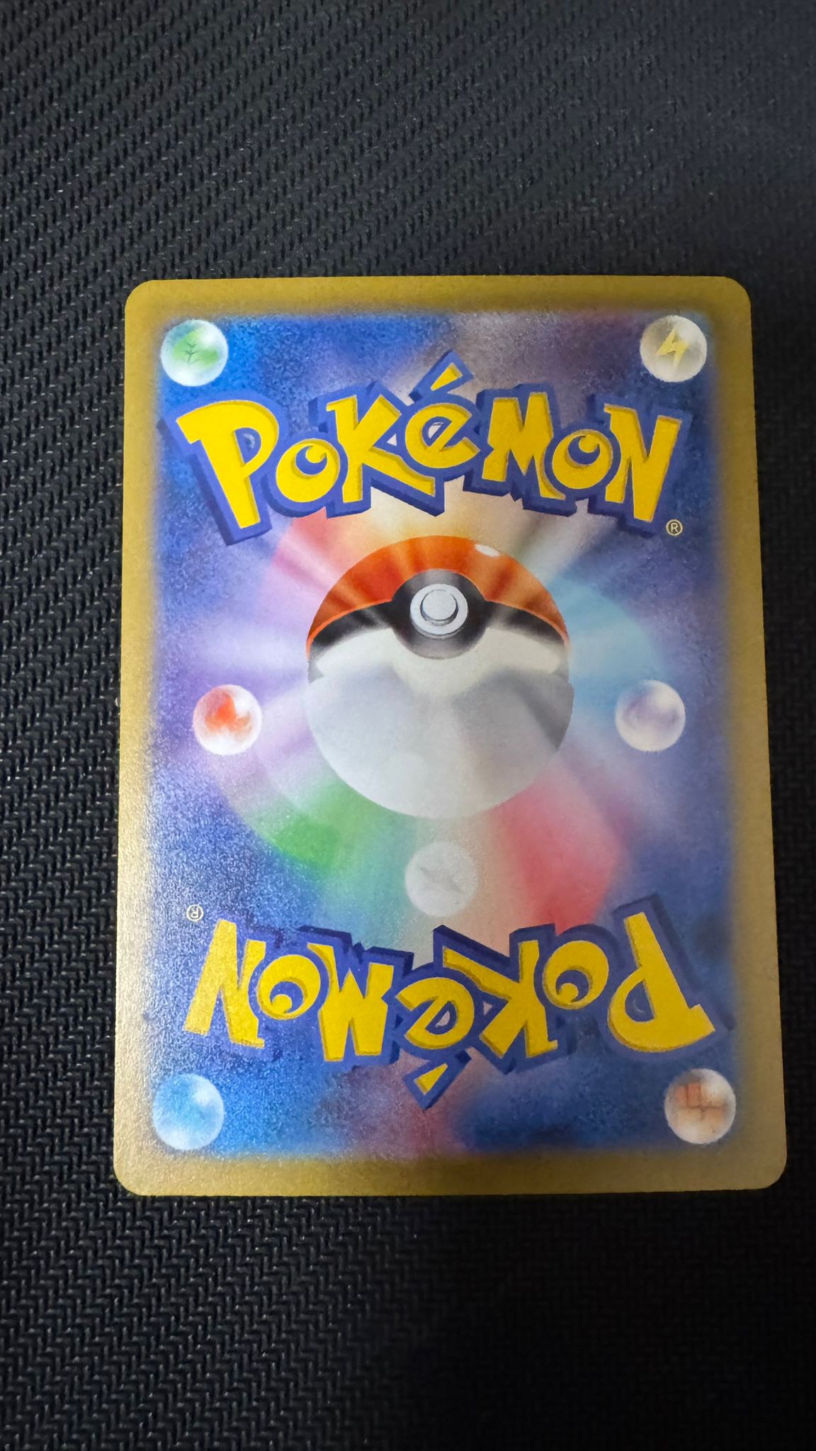 Pokemon Card Mew 052/172 Holo Foil VSTAR Universe S12a Japanese