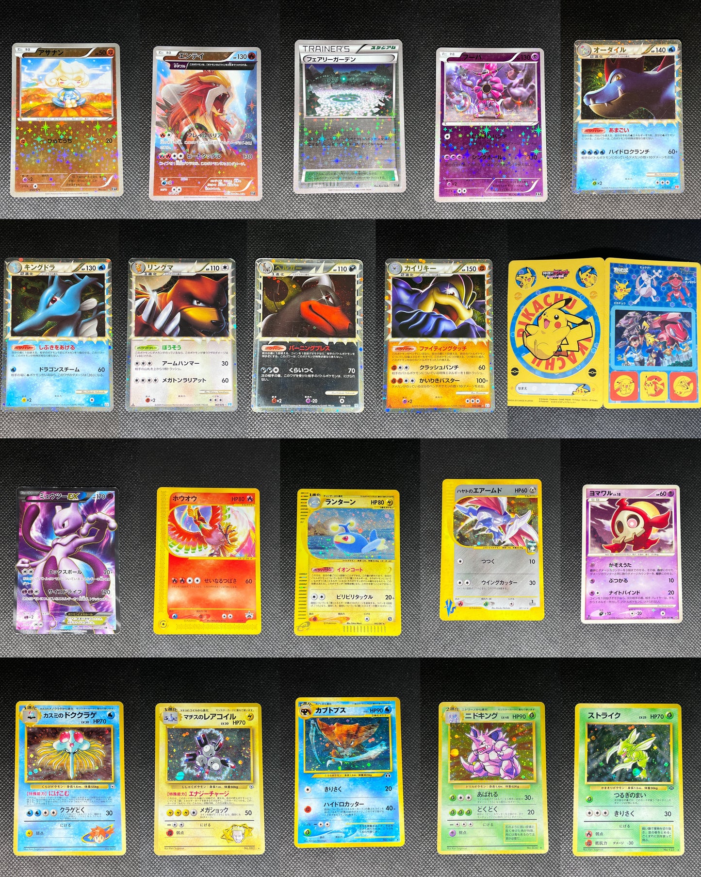 ［網站福袋第三期］新卡老卡混集！