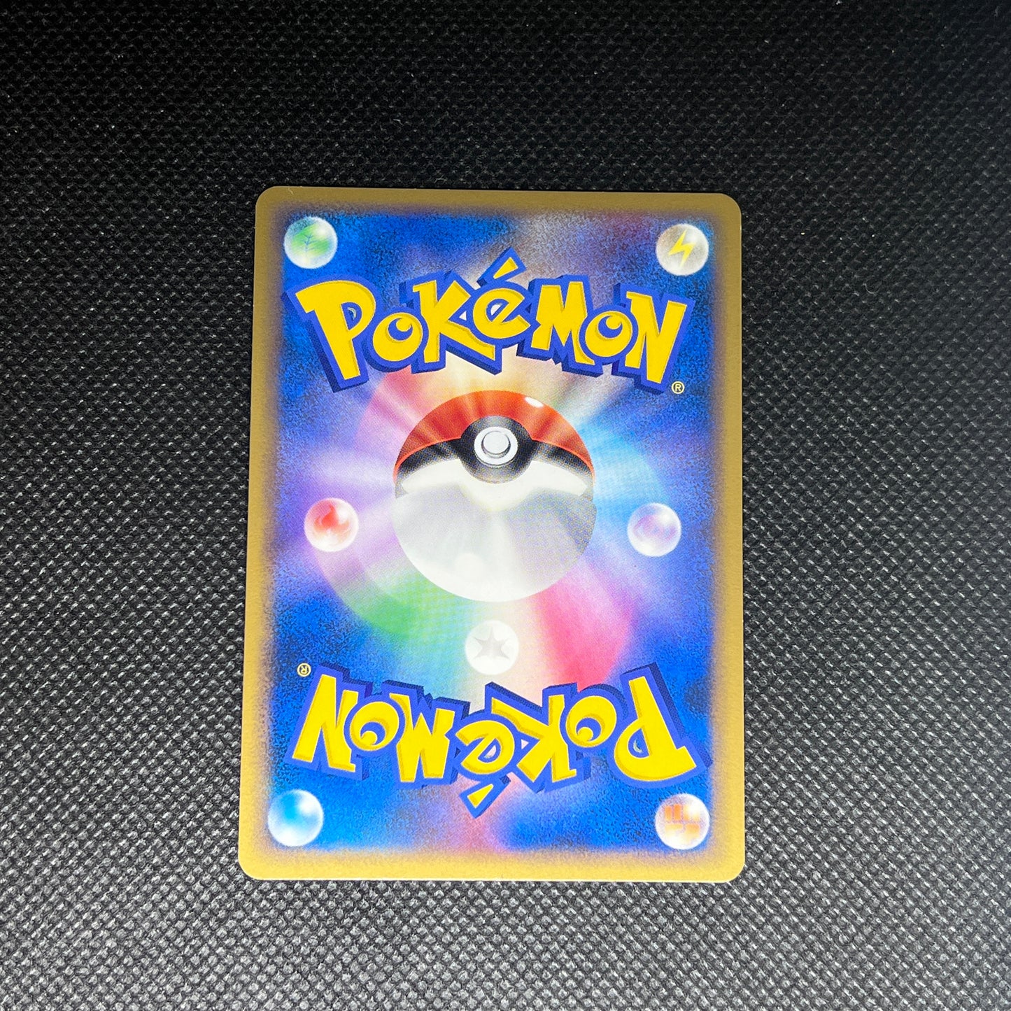 [A-] ポケモンカード メリープ プロモ