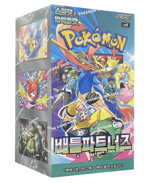 韓版SV9對戰搭檔原盒