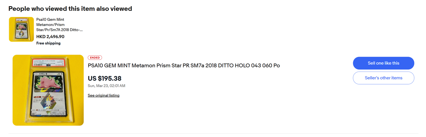 Ditto Prism Star 108/173 Sm12a: Tag Team GX: Tag All Stars Holo PSA10