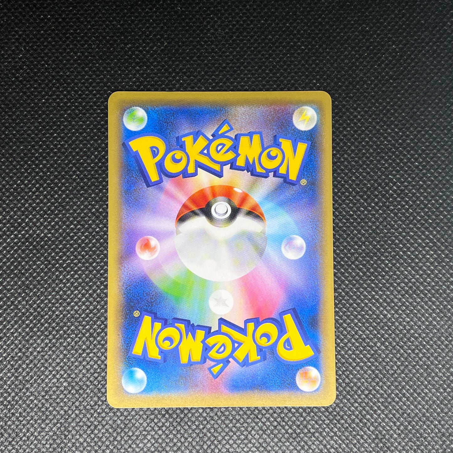 [A] Detective Pikachu #99/S-P Pokemon Japanese Promo