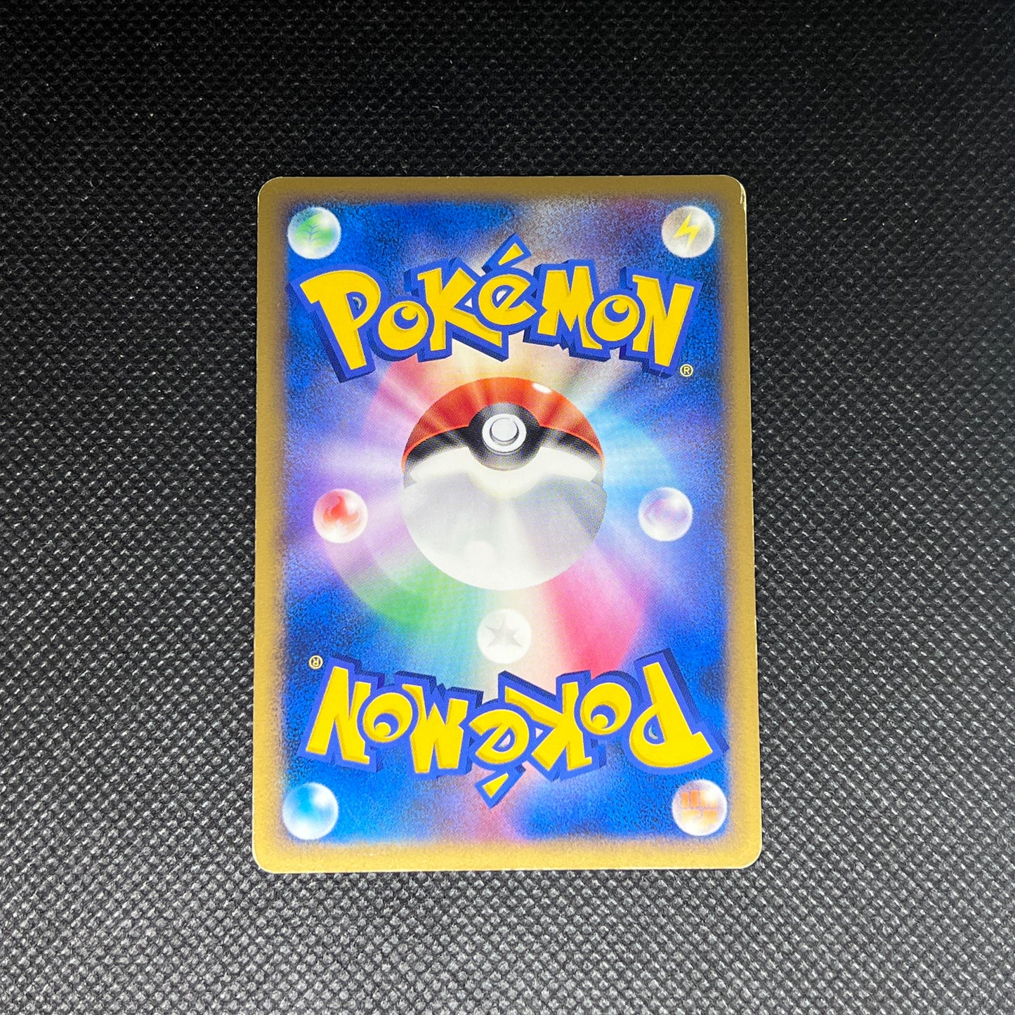 [B-] Pokemon TCG Promo Teddiursa 010/L-P Release Campaign 2009  Holo Japanese Card