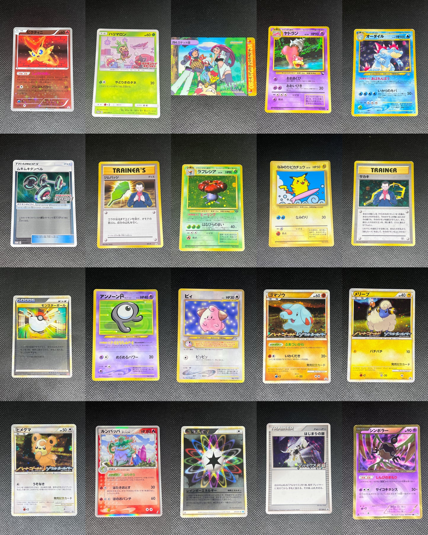 ［網站福袋第三期］新卡老卡混集！