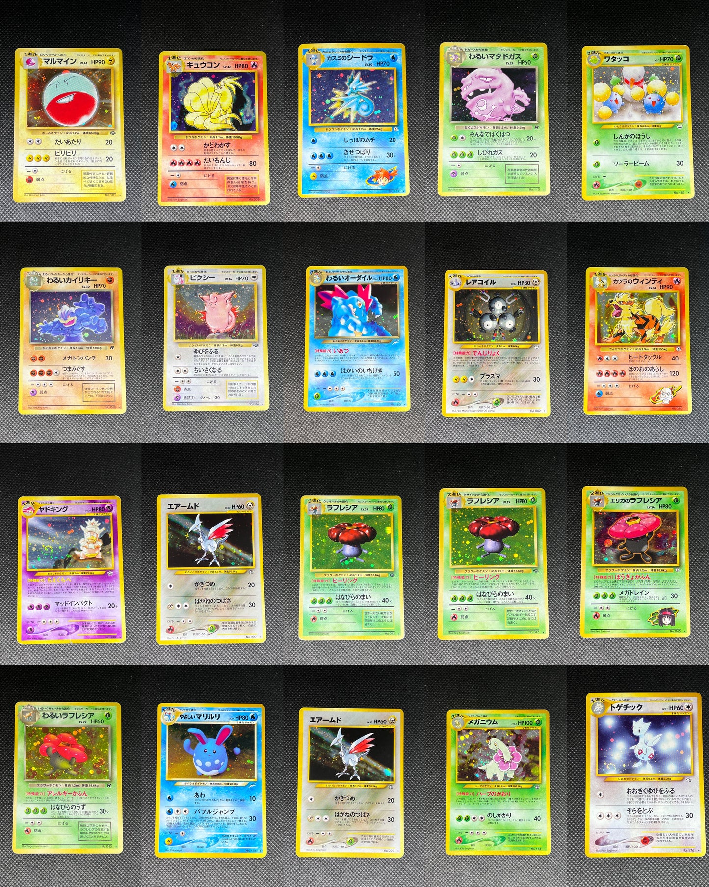 ［網站福袋第三期］新卡老卡混集！