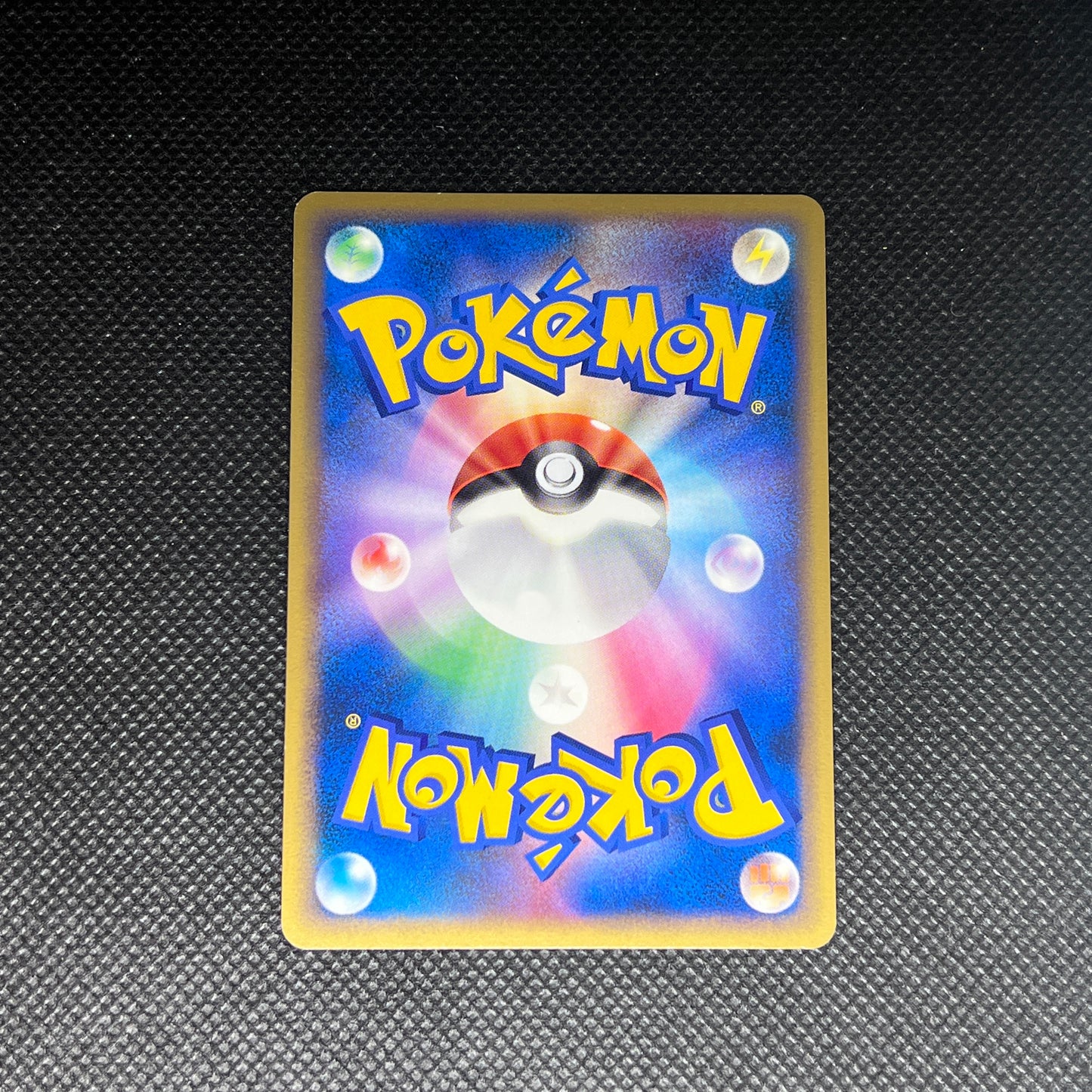 [A-] Pokemon Card Japanese Phanpy 009/L-P Heart Gold Soul Silver collection 2009 "NM"