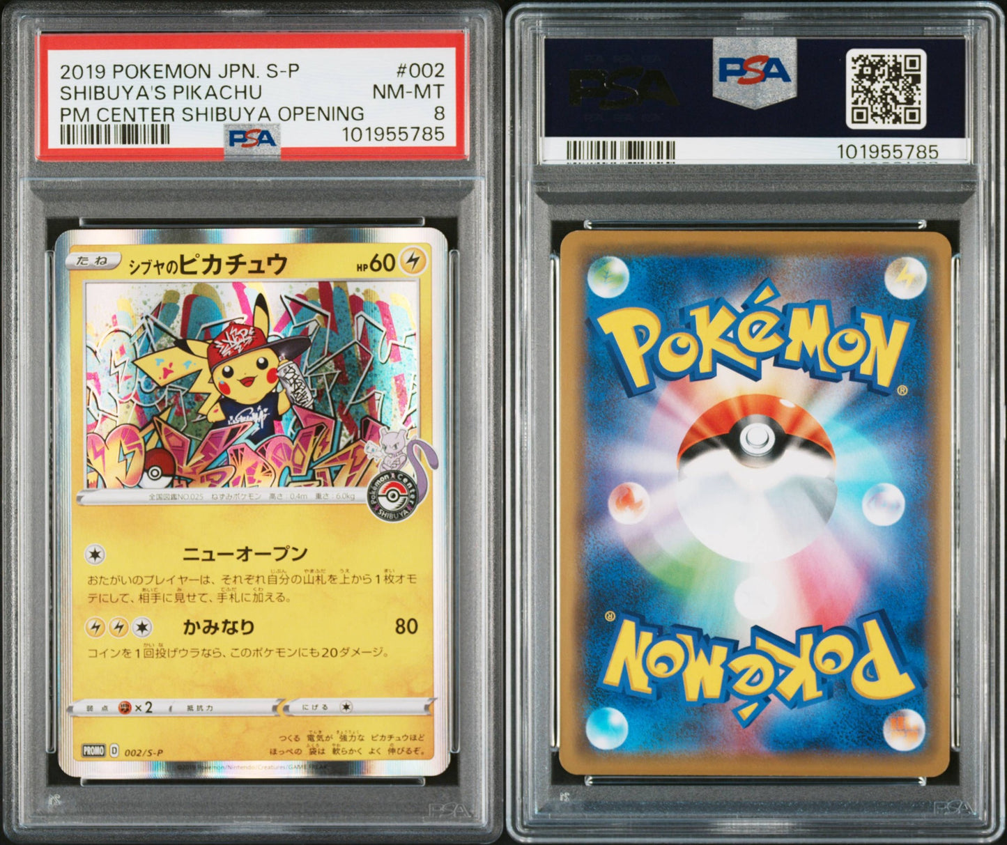 Pokemon Card 002-S-P Shibuya's Pikachu - Promo Japanese F/S Opening ceremony PSA9