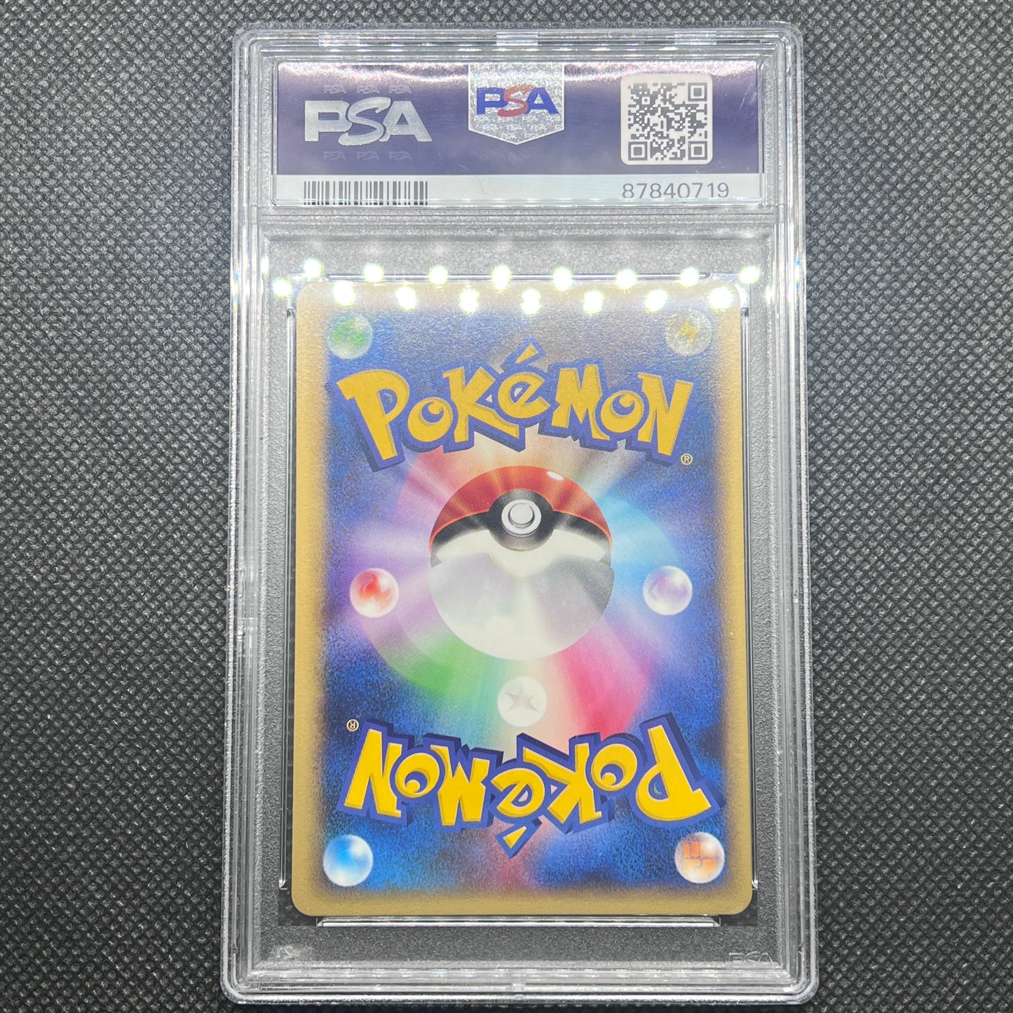 2001 P.M. JAPANESE VS BUGSY'S BUTTERFREE 1ST EDITION PSA10
