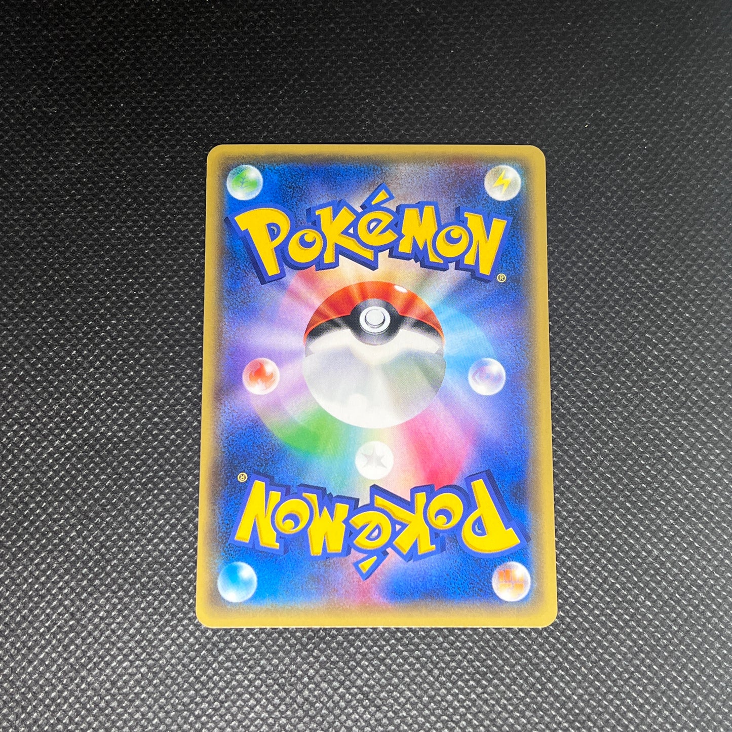 ［B+］Pikachu [Reverse Holo] #29 Pokemon Japanese Best Of XY