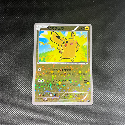 ［B+］Pikachu [Reverse Holo] #29 Pokemon Japanese Best Of XY