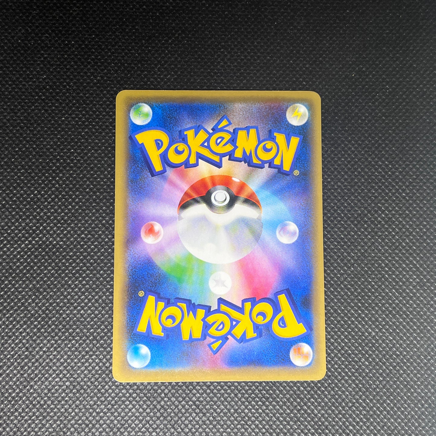 ［B+］Pikachu Pokemon 2016 Holo CP4 Premium Champion Pack Japanese 036/131