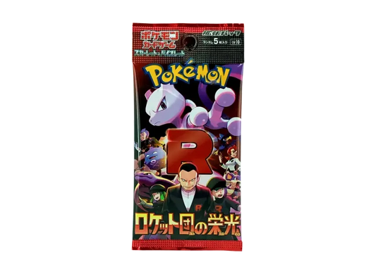 Pokemon Card Game Scarlet & Violet Expansion Pack "Glory of Team Rocket" Pack