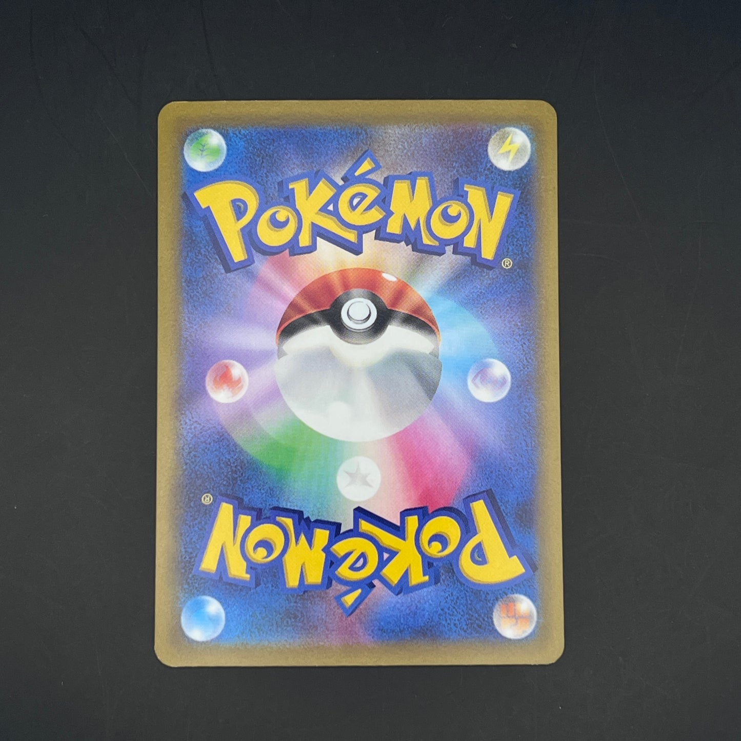 Lugia V 324/S-P Lugia Get Challenge PROMO