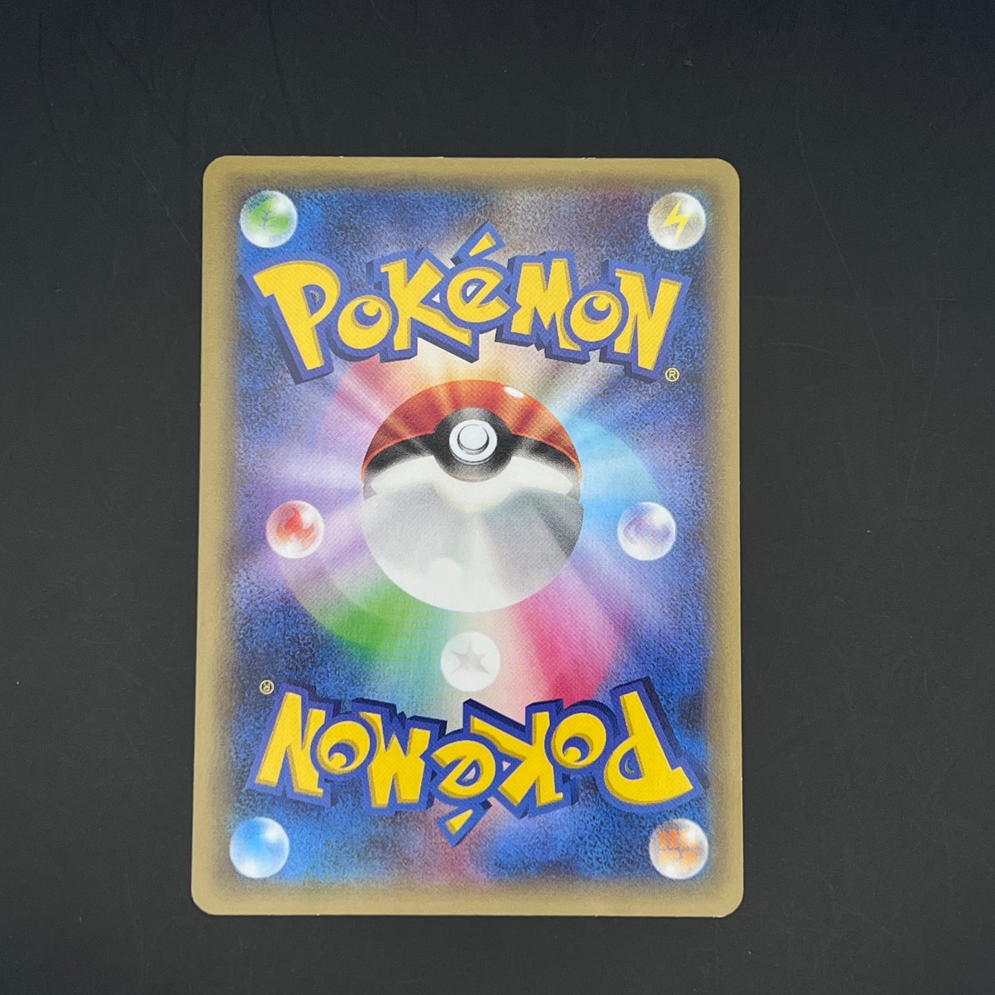 Pokemon Card Japanese Regigigas 023/027 Holo Foil Full Art