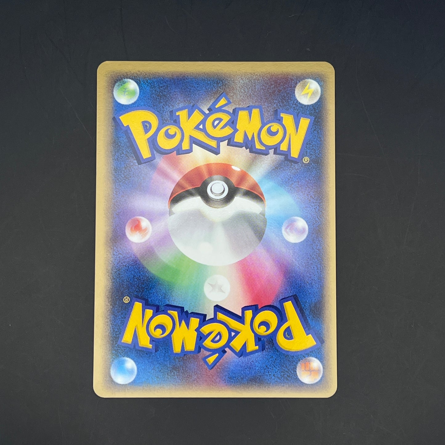 Pokemon EX Rare Holo Mew EX 041/086