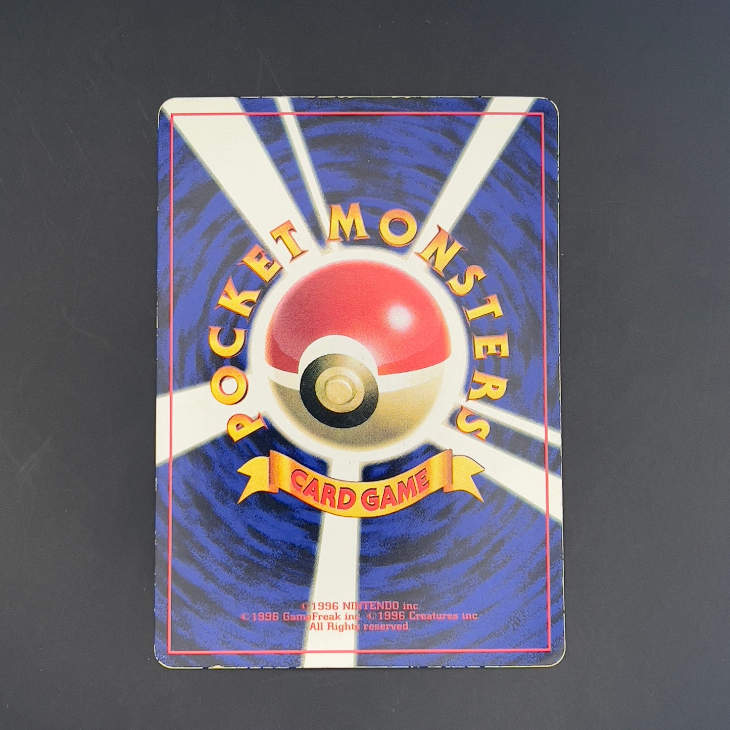 Gameboy 系列喵喵怪