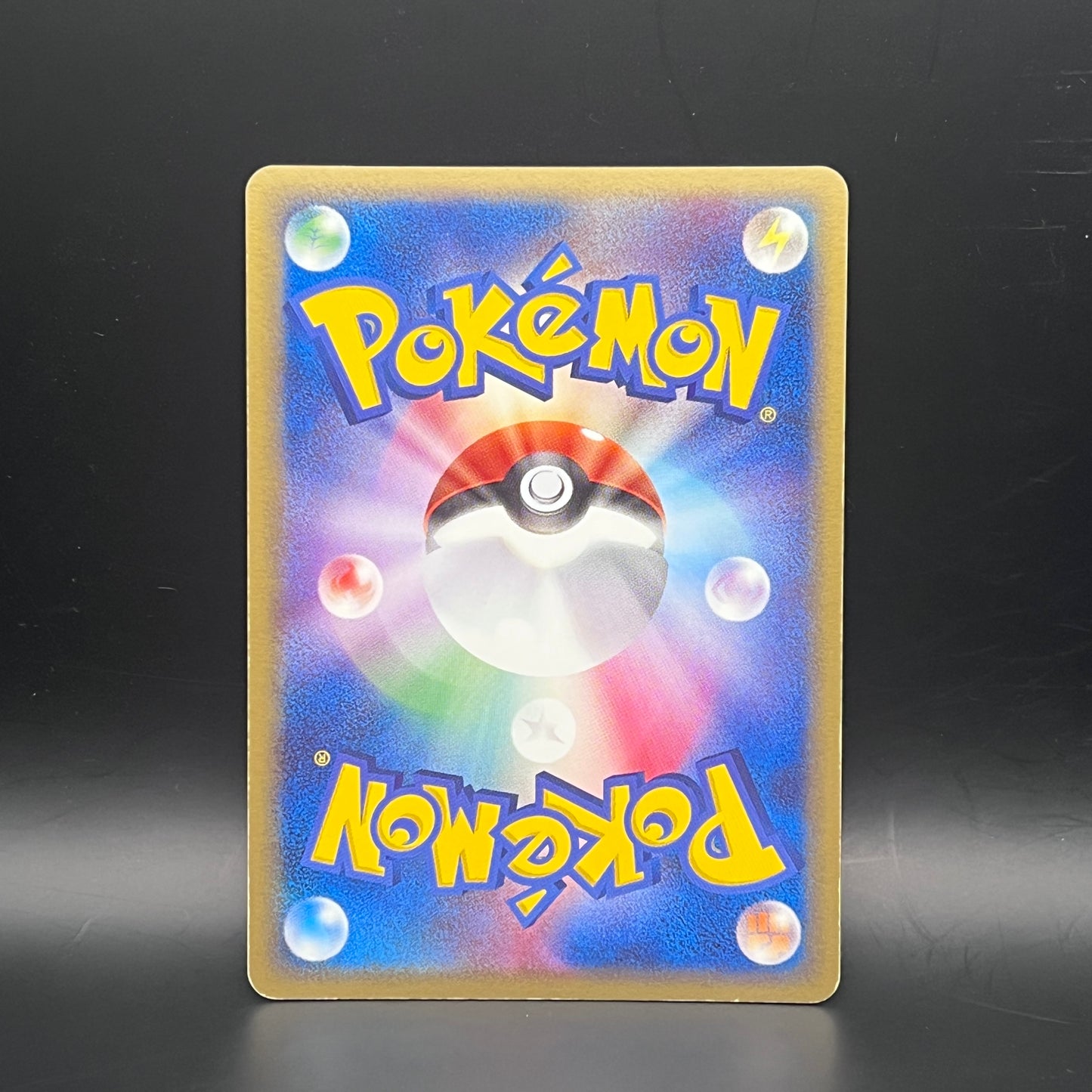 Metal Energy Holo Magma vs Aqua Japanese