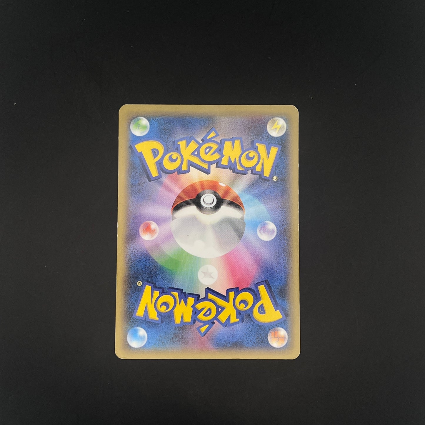 Pikachu / ピカチュウ 068/XY-P