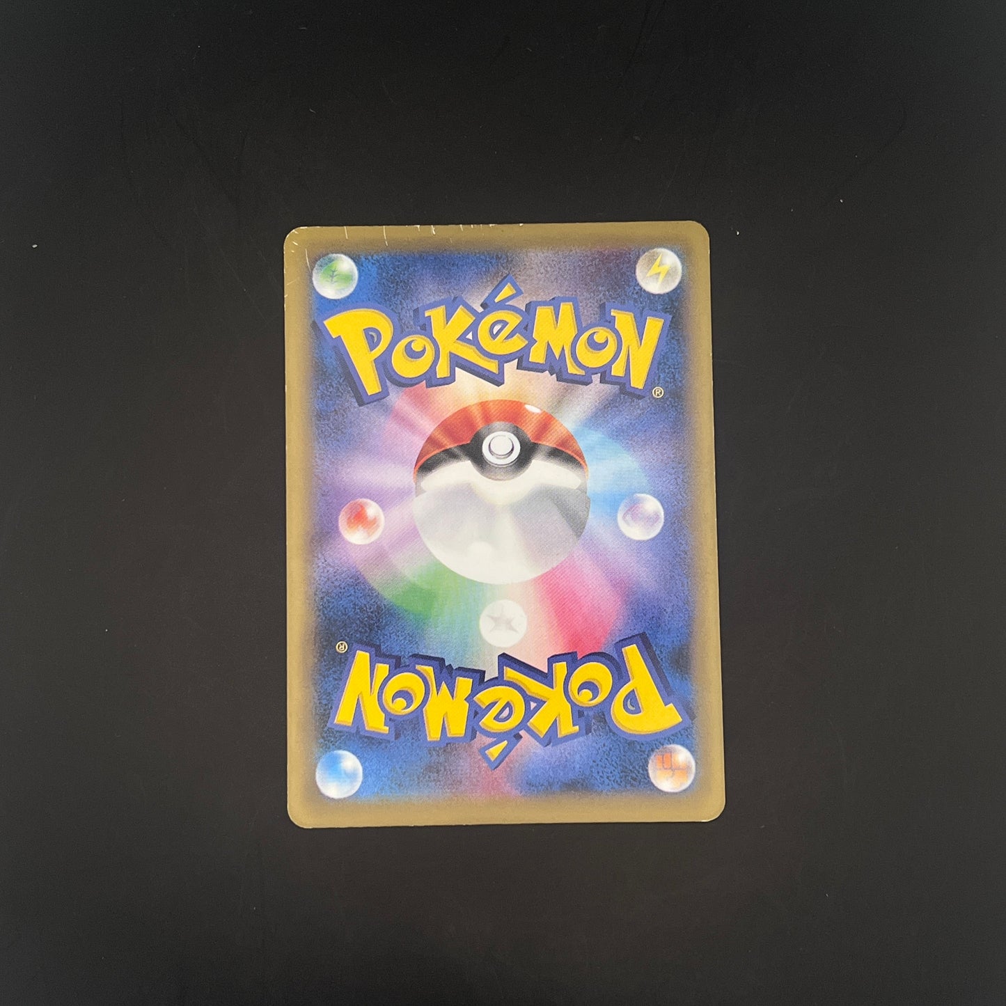 シリーズ：XY　BREAK　コンセプトパック　ポケットモンスターカードゲーム　拡張パック　20th　Anniversary