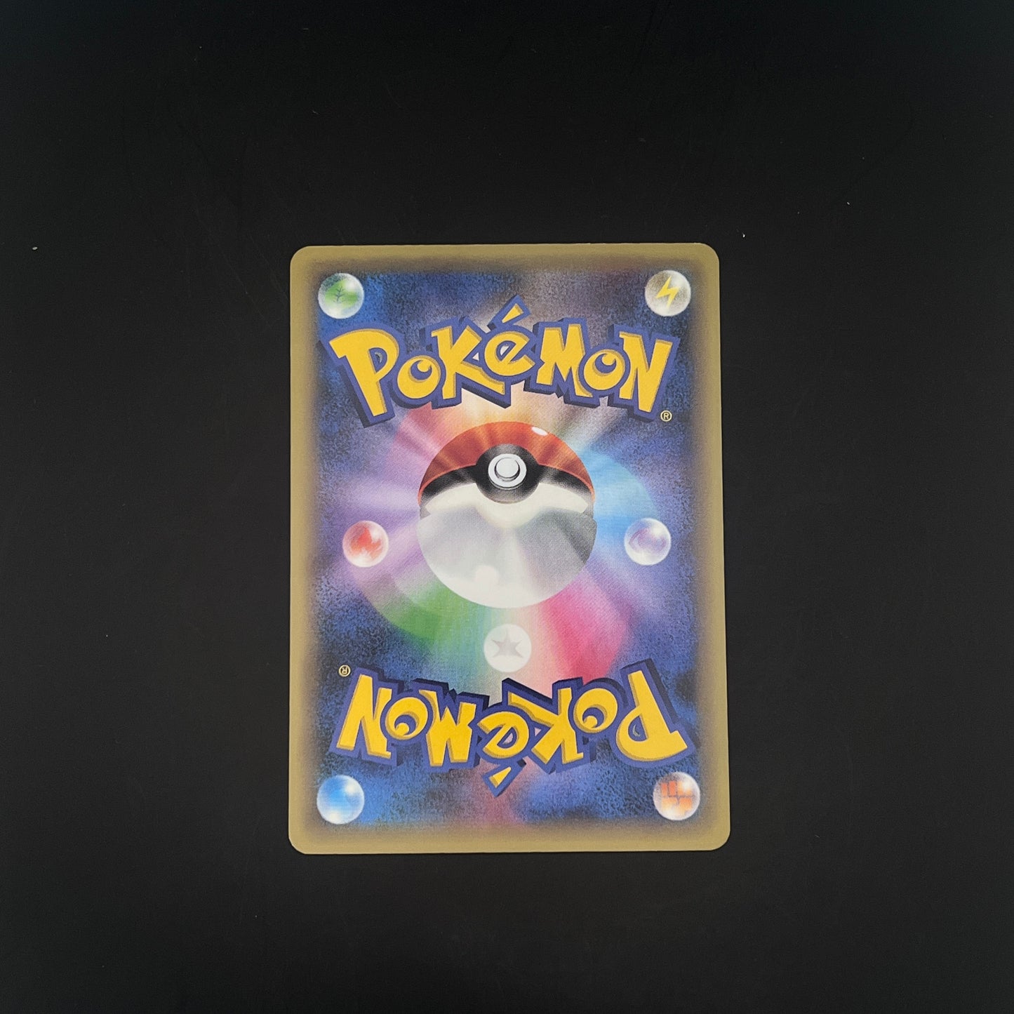 【CP5 019/036】 メロエッタ [幻伝説 ドリームキラコレクション]