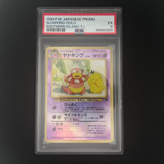 1999 Pokemon Japanese Promo Southern Islands Slowking-Holo Southern Island-T. I. PSA5