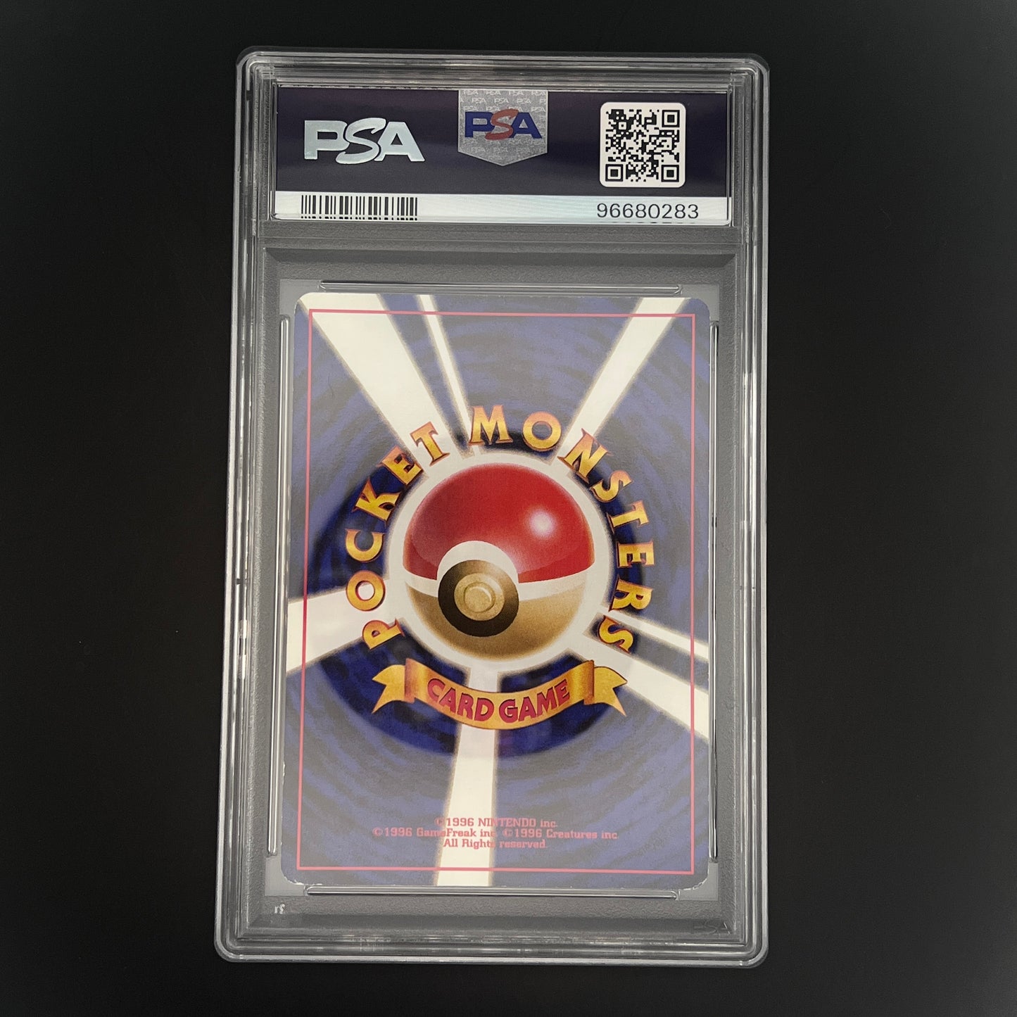 1999 Pokemon Japanese Promo Southern Islands Slowking-Holo Southern Island-T. I. PSA5