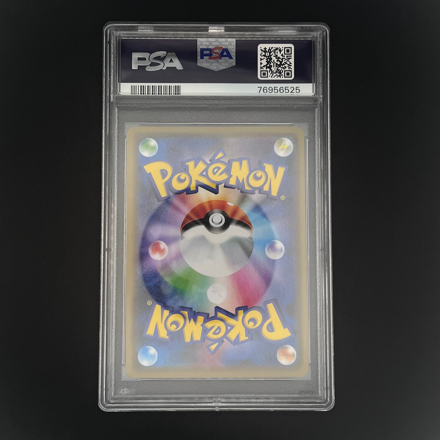 Pokemon Card 002-S-P Shibuya's Pikachu - Promo Japanese F/S Opening ceremony PSA9