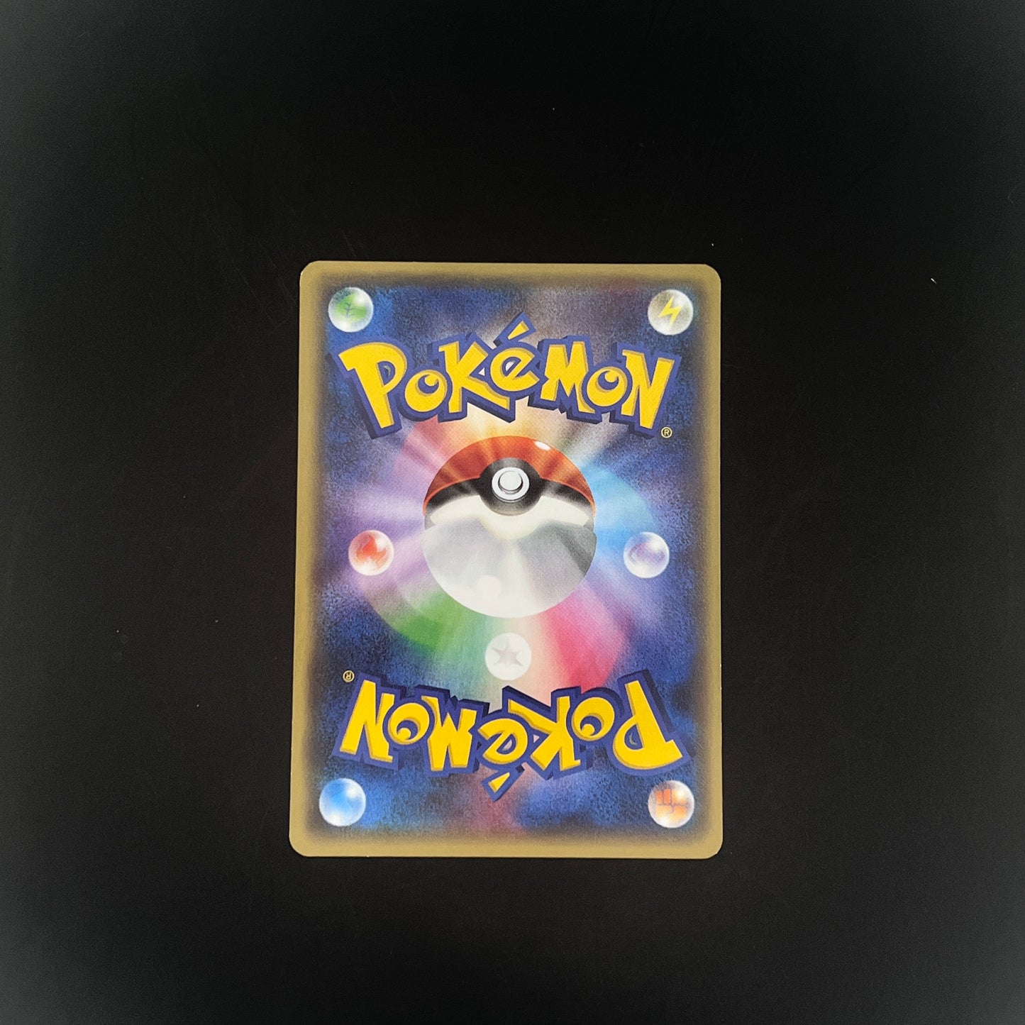 【20th 018/072】ピカチュウ [XY BREAK スターターパック]