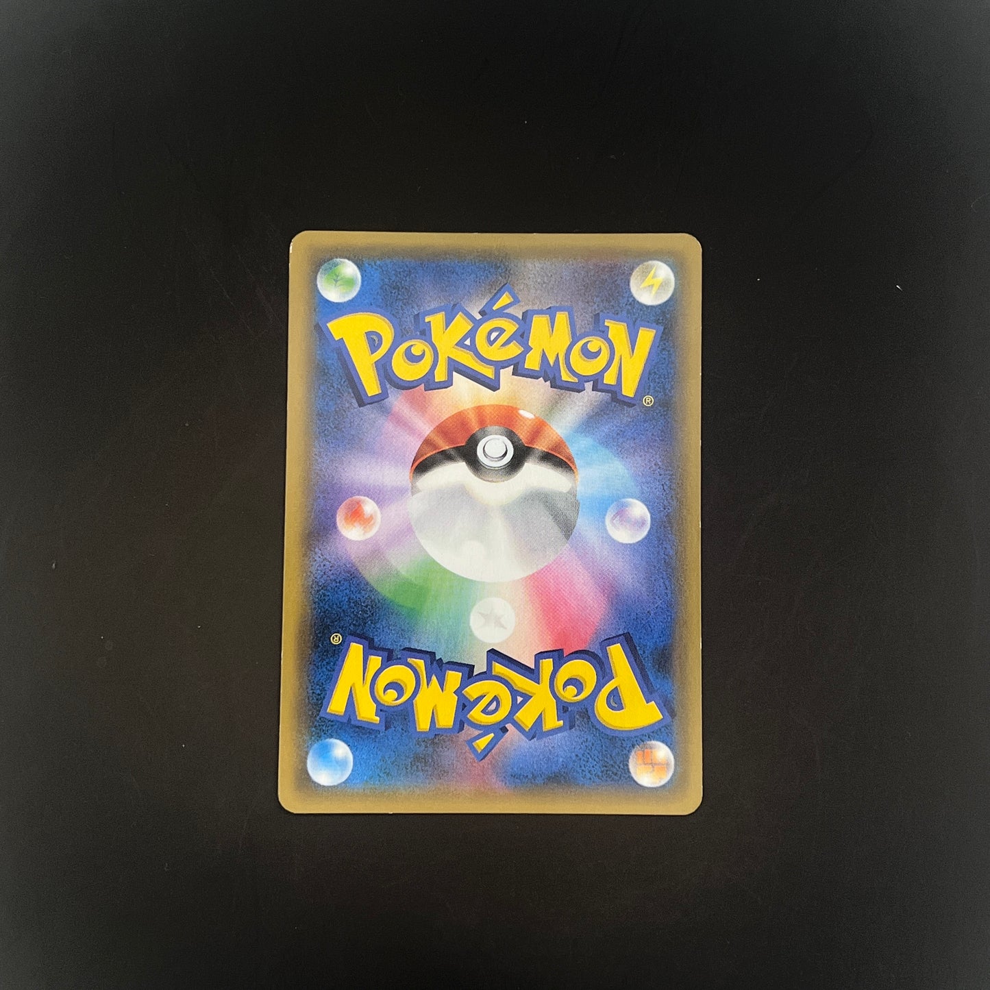 Pokemon Center 京都限定特典 茶會比卡超