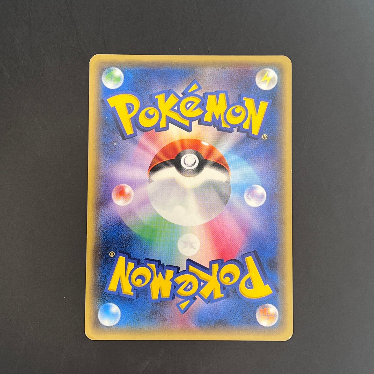 [B][拍賣品 #07]Best of XY Camerupt Spirit Link 131/171 Reverse Holo