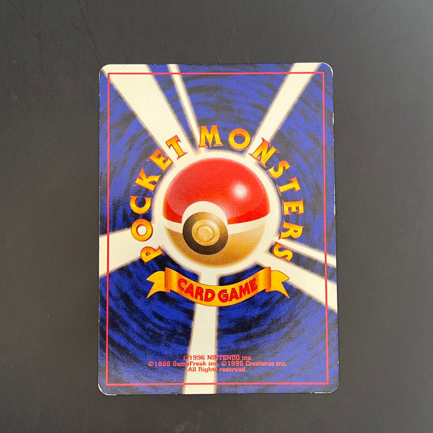 [C][拍賣品 #15] 1999 POKEMON JPN YAMABUKI CITY GYM DECK #65 SABRINA'S ALAKAZAM-HOLO