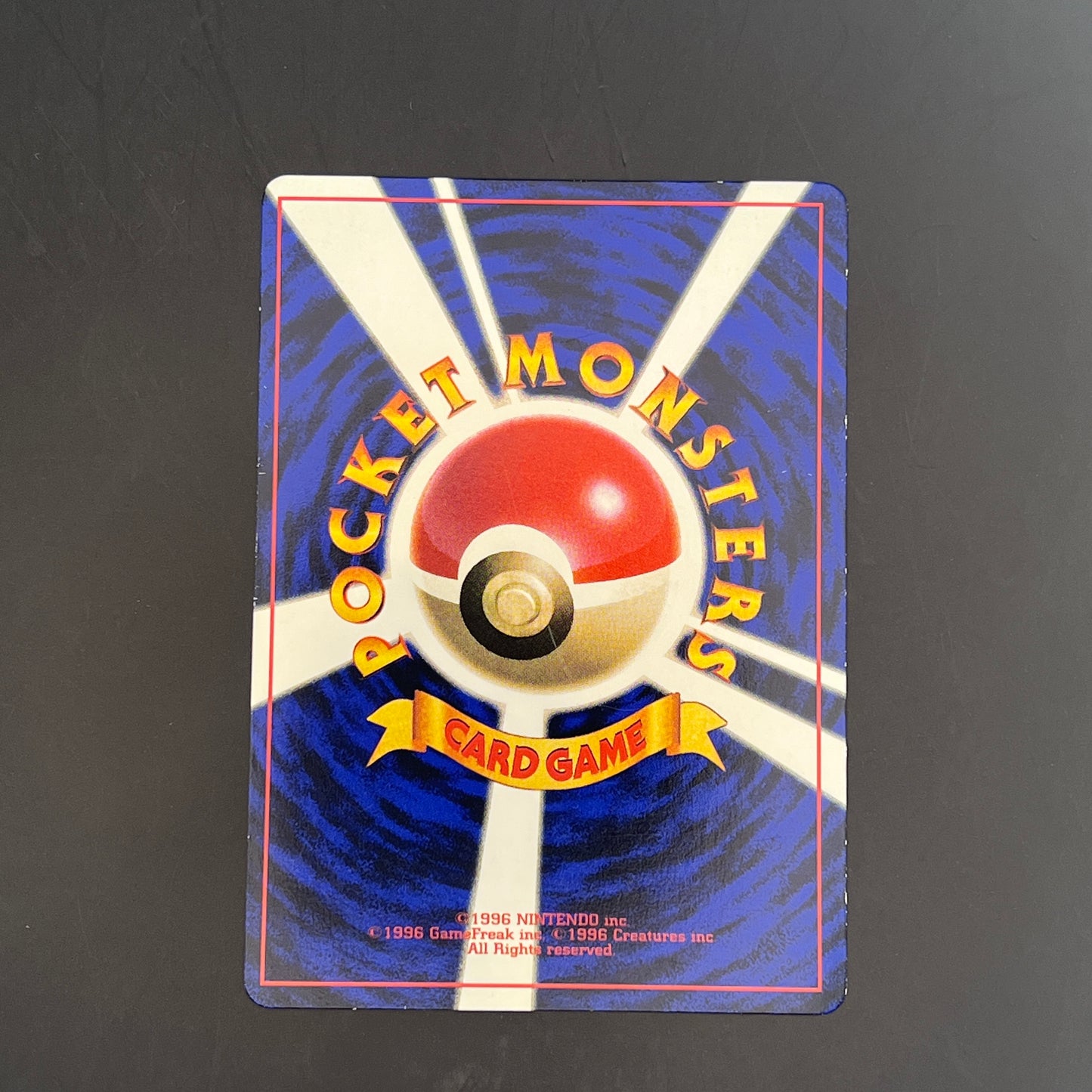 [B-][拍賣品#16] 1999 Pokemon HAMA-CHAN'S YADOKING SLOWKING Glossy Promo CoroCoro Comics