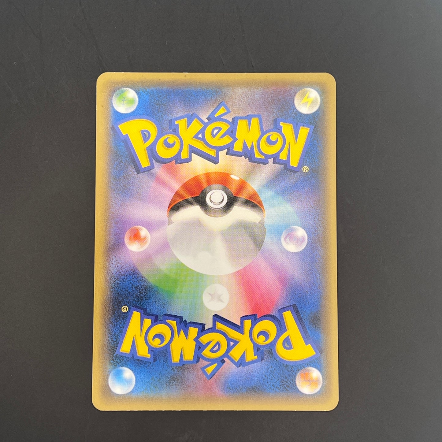 [A-][拍賣品#17] Hoopa Pokemon Card Movie Promo 155/XY-P Holo Rare 2015 Japanese TCG Nintendo