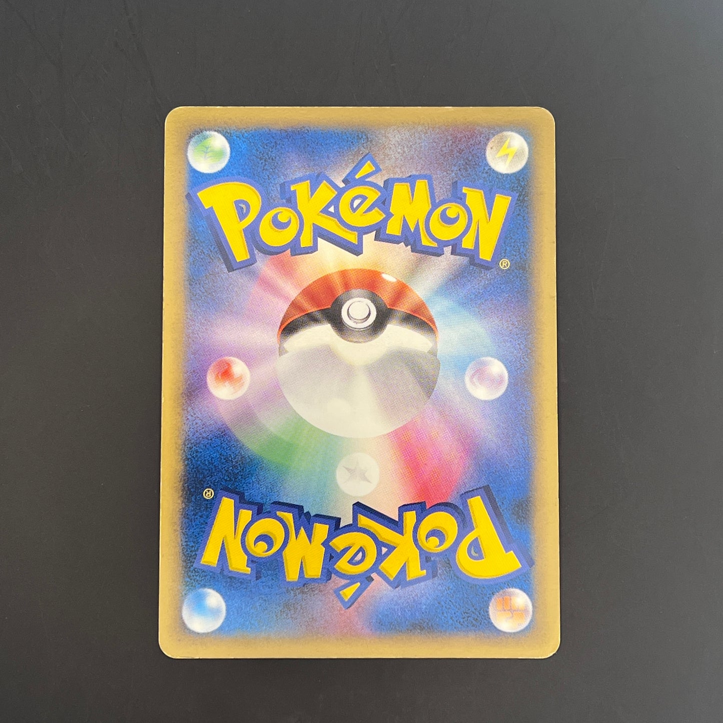 [B][拍賣品#18]Arceus Holo 022 Movie Commemoration Pack Holo 022/022 Japanese