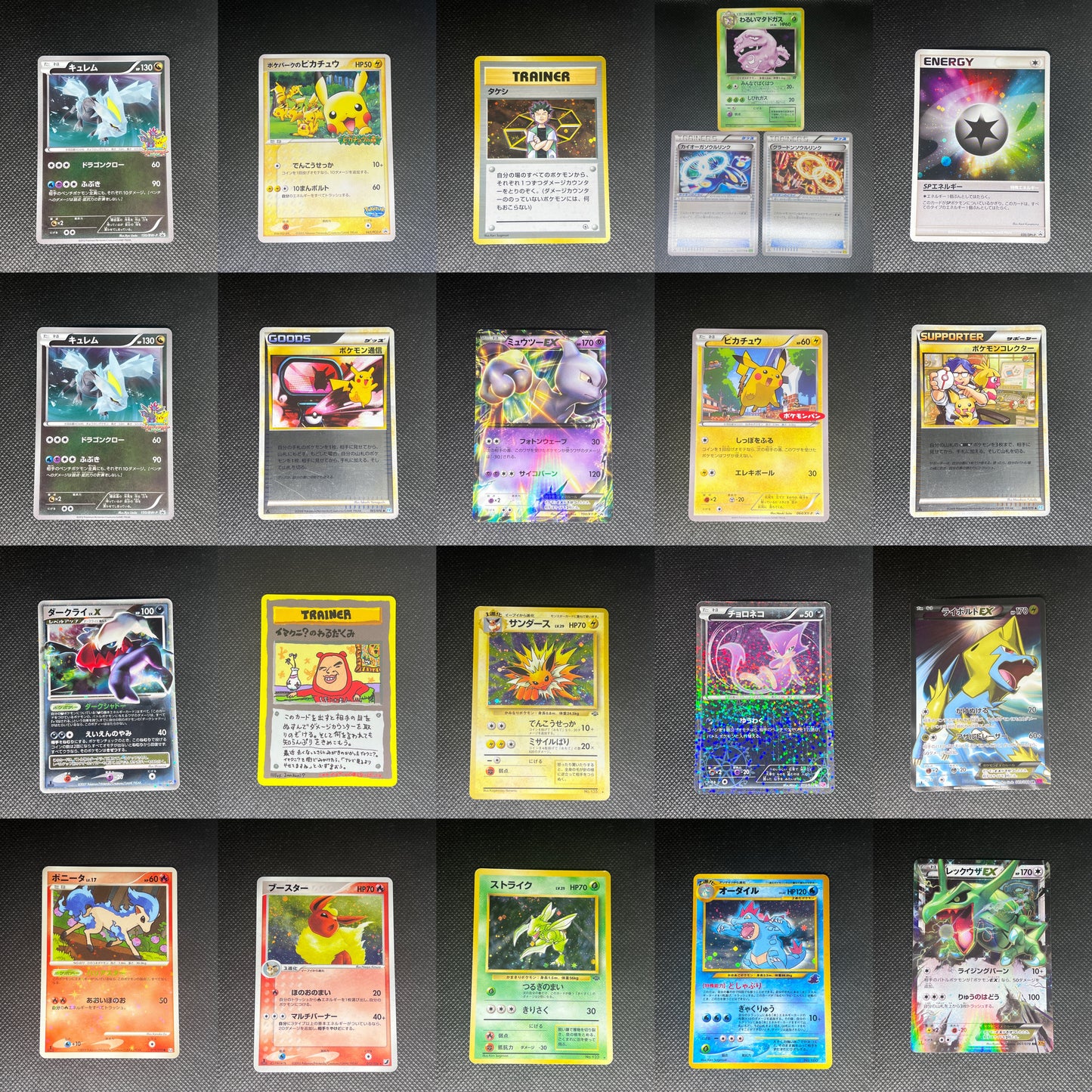 大量E時代/老背發現！網站福袋第三期【每人限購10包】