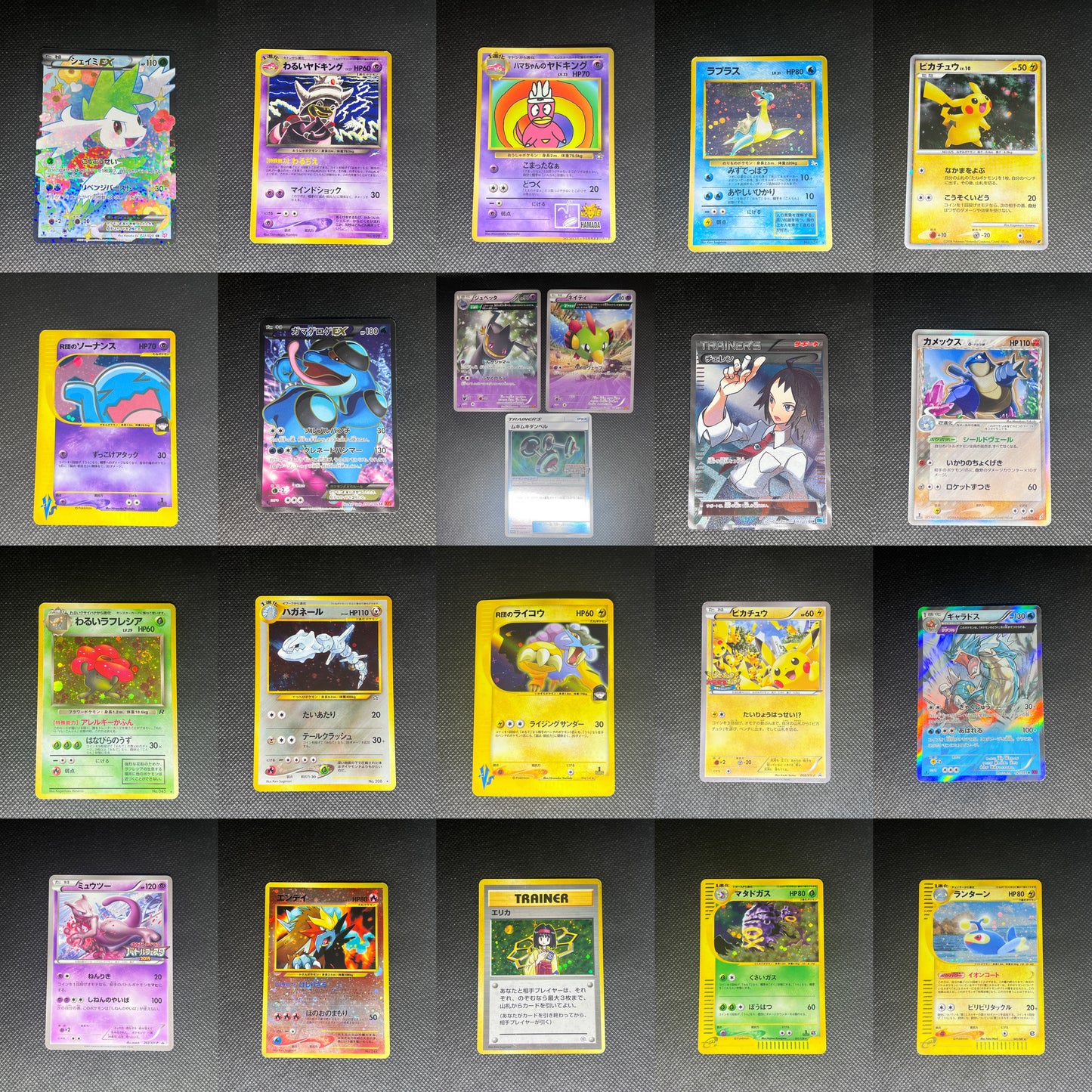 大量E時代/老背發現！網站福袋第三期【每人限購10包】