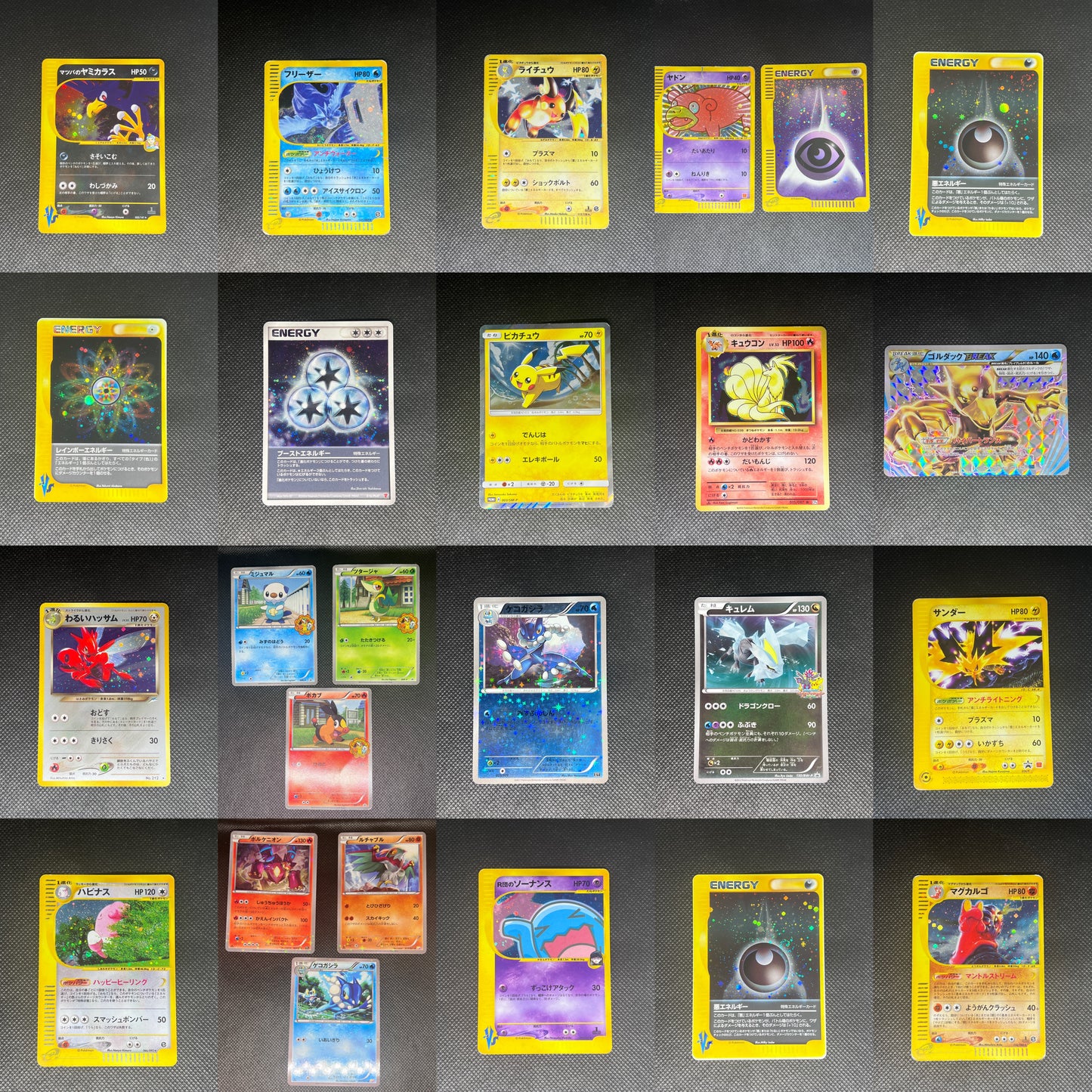 大量E時代/老背發現！網站福袋第三期【每人限購10包】