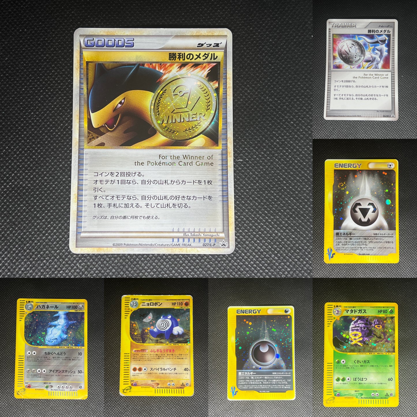 大量E時代/老背發現！網站福袋第三期【每人限購10包】