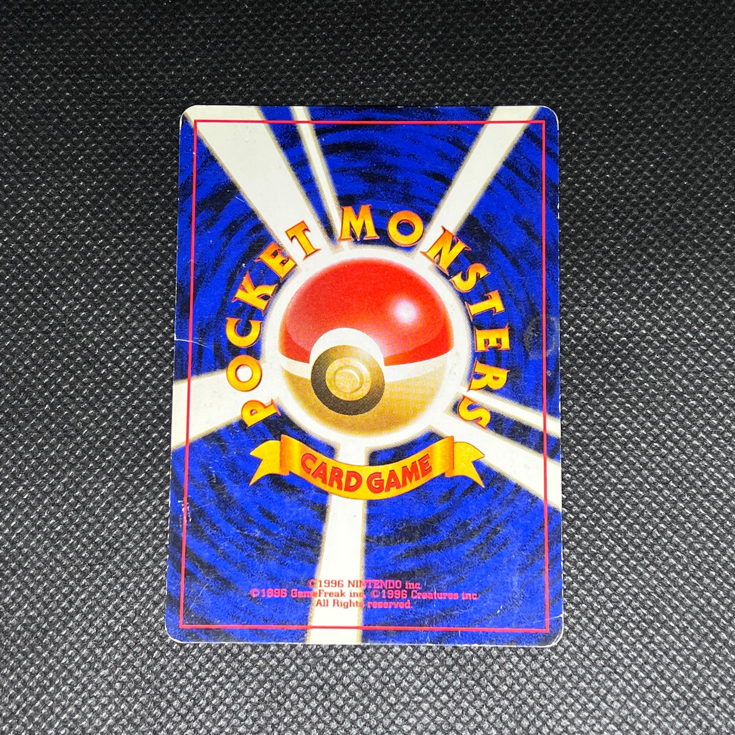 ［C］Dark Charizard #6 Pokemon Japanese Rocket Gang