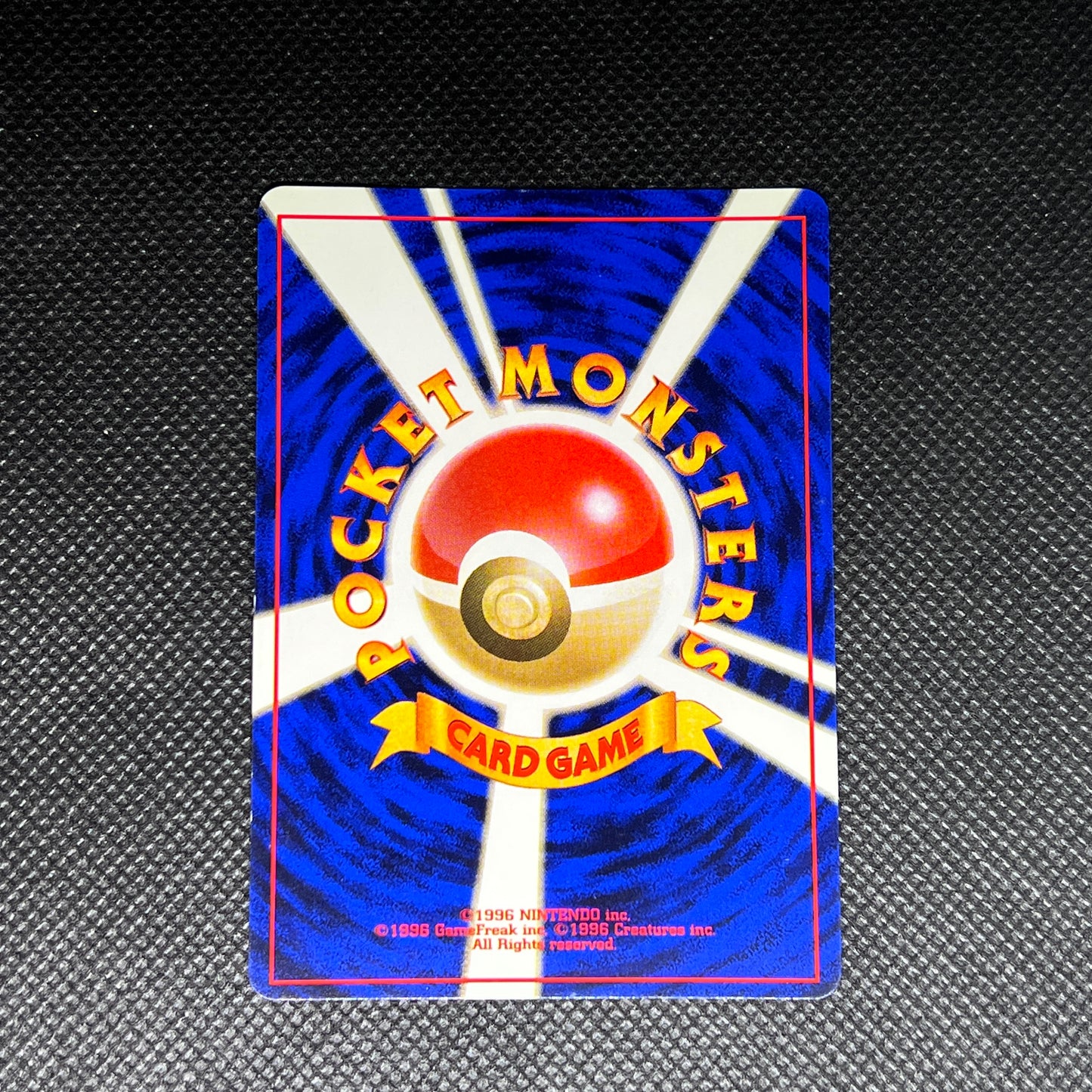 ［A］Togetic Pokemon Japanese Gold, Silver, New World