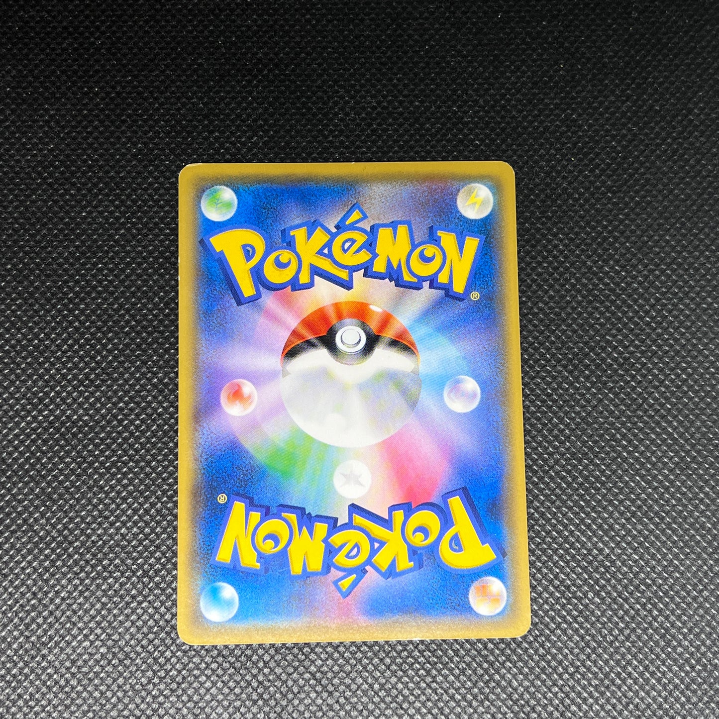 ［B］Ash's Pikachu #86/SM-P Pokemon Japanese Promo